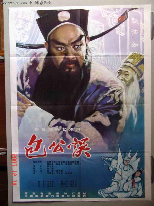 哥伦比亚中心大学文凭毕业证怎么买到