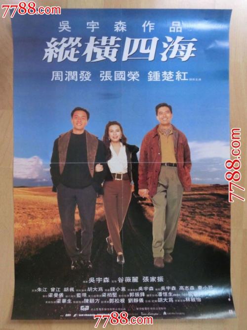 枫叶贺卡怎么做简单的