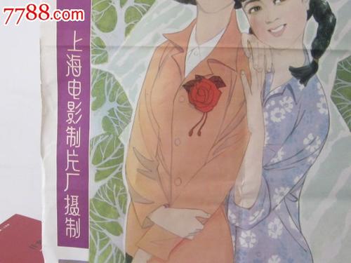 购买假尼日利亚护照