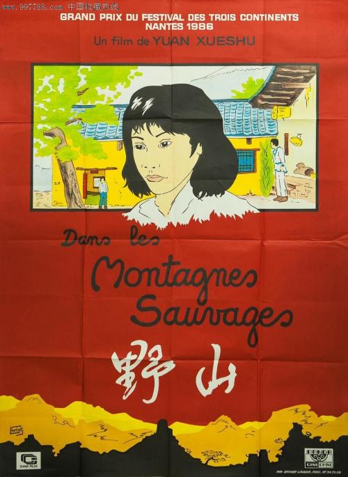 俄亥俄北方大学degree